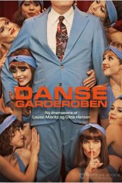 Танцовщицы / Dansegarderoben (2023)