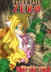 Сериал Сказка о Хвосте Феи: Начало (2016) Fairy Tail Zero
