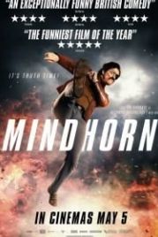 Майндхорн (2016) Mindhorn