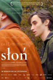 Слон / Slon (2022)