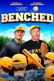На скамейке запасных (2016) Rounding Third