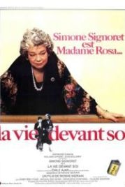 Вся жизнь впереди (1977) La vie devant soi