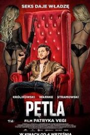 Петля (2020) Petla