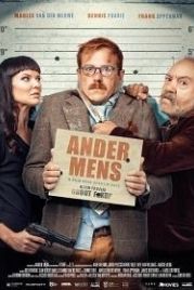 Никто не умрет / Другой человек (2019) Nobody Dies / Ander Mens