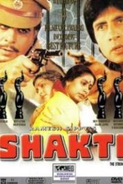 Шакти (1982) Shakti