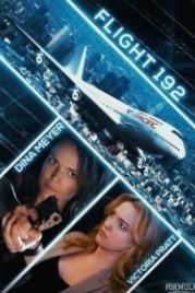Турбулентность (2016) Turbulence