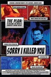 Простите, что убил вас (2020) Sorry I Killed You / Deadly Retreat