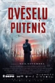 Метель душ (2019) Dveselu putenis