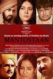 Истории Манто (2017) Mantostaan