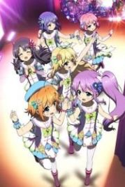 Со сцены! Дни мечты (2019) Re: Stage! Dream Days