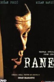 Раны (1998) Rane