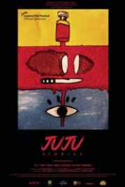 Истории о жу-жу (2021) Juju Stories