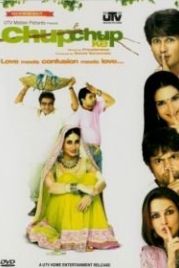 Комедия ошибок (2006) Chup Chup Ke