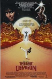 Последний дракон (1985) The Last Dragon