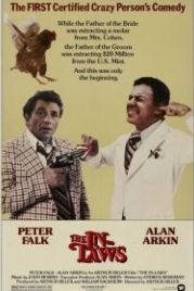 Свояки (1979) The In-Laws