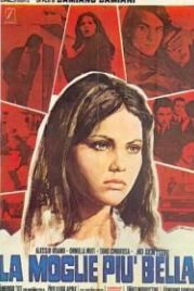 Самая красивая жена (1970) La moglie più bella