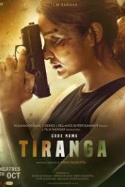 Кодовое имя: Тиранга (2022) Code Name: Tiranga