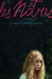 Наш город (2020) Les nôtres