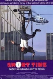 Короткое время (1990) Short Time