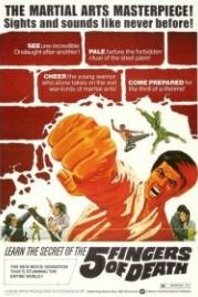 Пять пальцев смерти (1972) Tian xia di yi quan