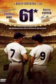 61: История рекорда (2001) 61*