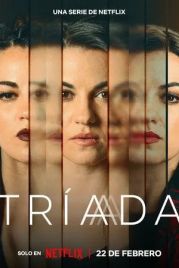 Три жизни / Triada (2023)