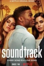 Саундтрек (2019) Soundtrack