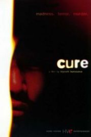 Исцеление (1997) Cure