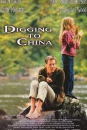 Подкоп в Китай (1997) Digging to China