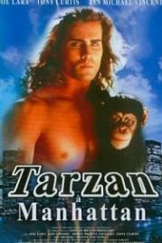 Тарзан на Манхэттене (1989) Tarzan in Manhattan
