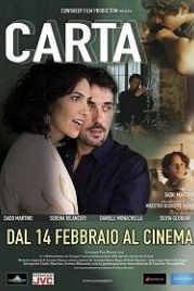 Карта (2019) Carta