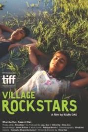 Деревенские рок-звёзды (2017) Village Rockstars