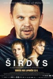 Сердце (2018) Sirdys