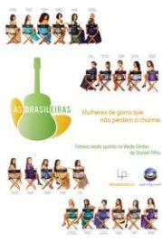 Бразильянки (2012) As Brasileiras