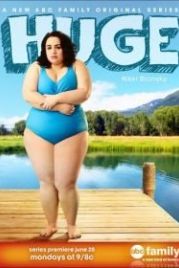 Пухлики (2010) Huge