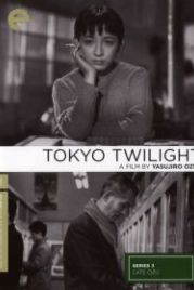 Токийские сумерки (1957) Tôkyô boshoku