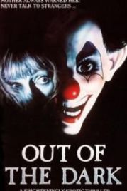 Из тьмы (1988) Out of the Dark