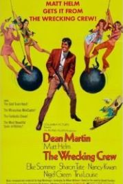 Команда разрушителей (1968) The Wrecking Crew