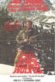 Вой черных волков (1972) Der Schrei der schwarzen Wölfe