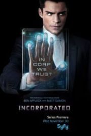 Корпорация (2016) Incorporated