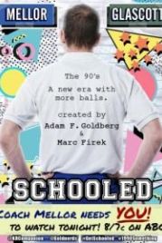 Старая школа (2019) Schooled