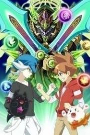 Перепутье игры и драконов (2016) Puzzle & Dragons X