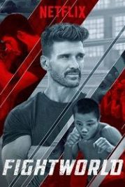 Бойцовский клуб с Фрэнком Грилло (2018) Fightworld