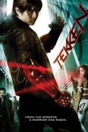Теккен (2009) Tekken