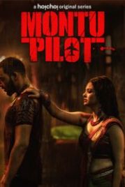 Монту-Пилот (2019) Montu Pilot