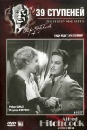 39 ступеней (1935) The 39 Steps