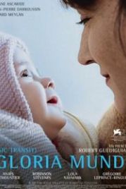 Молитва во имя Бога (2019) Gloria Mundi