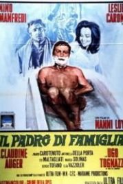 Отец семейства (1967) Il padre di famiglia