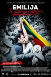 Эмилия с Аллеи свободы (2017) Emilija