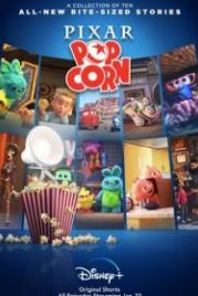 Мультяшки от Pixar (2021) Pixar Popcorn